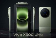 Vivo X300 Ultra - Spesifikasi Full & Review