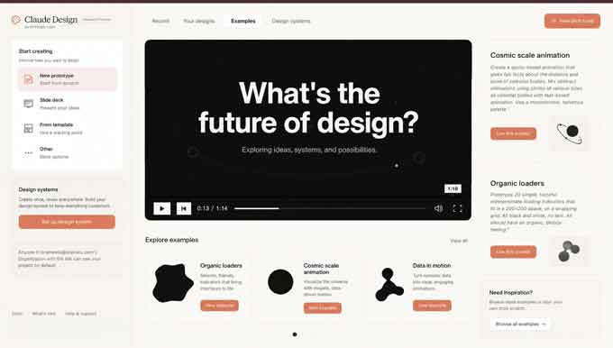 Apa Itu Claude Design ?